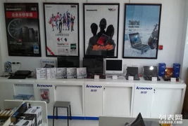 惠山綠地科技服務(wù) 一站式電腦維修、組裝升級(jí)與安防監(jiān)控解決方案