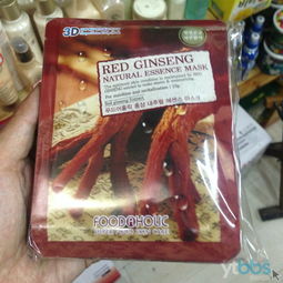 韓國(guó)風(fēng)尚，品質(zhì)生活 一站式零售與批發(fā)解決方案