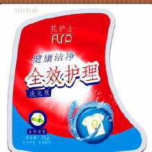日用品標(biāo)簽的批發(fā)與定制 從價(jià)格、生產(chǎn)到采購(gòu)全解析